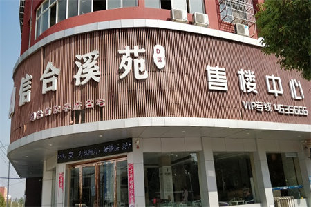 装修后如何除甲醛