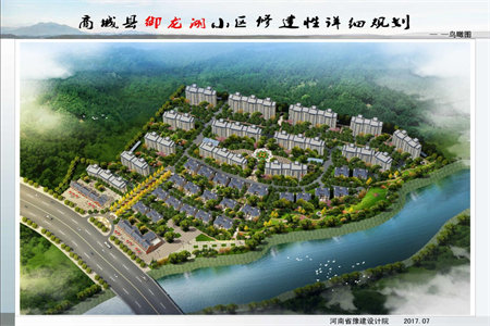 密州鑫城大厦3室2厅1卫76万128.6m2简单装修出售