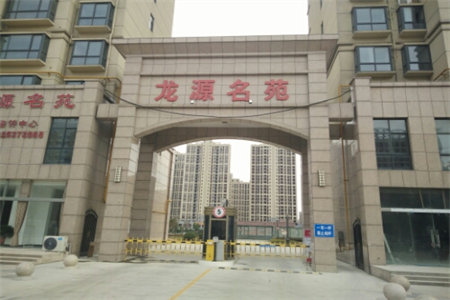 龙都中骏世界城4室2厅2卫62万128m2出售